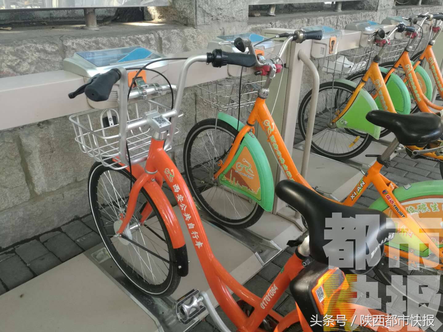 西安公共自行车扫码能在桩上取吗,西安城市公共自行车怎么扫码