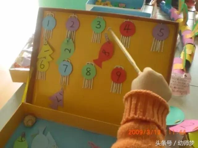 玩教具6-7岁,儿童手工玩教具