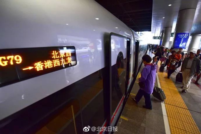 早上逛故宫晚上看维港,北京至香港高铁开跑!