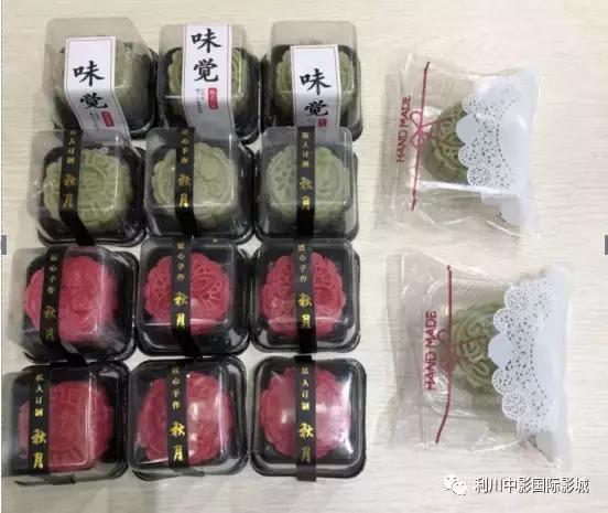 杩庝腑绉嬪簡鍥藉簡褰遍泦,杩庝腑绉嬪幓鍥藉簡