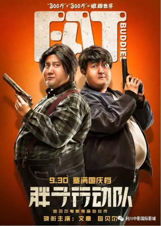 杩庝腑绉嬪簡鍥藉簡褰遍泦,杩庝腑绉嬪幓鍥藉簡