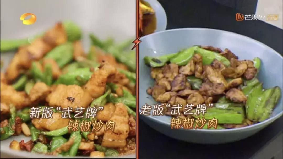 我家那小子武艺图片,我家那小子武艺和父亲合唱