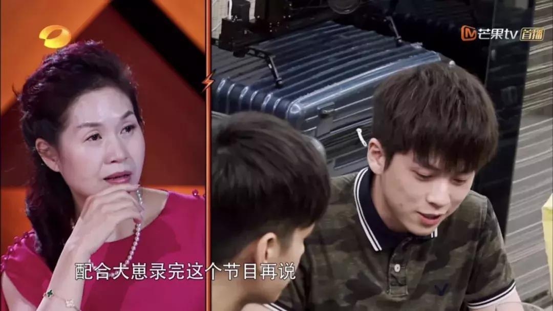 我家那小子武艺图片,我家那小子武艺和父亲合唱