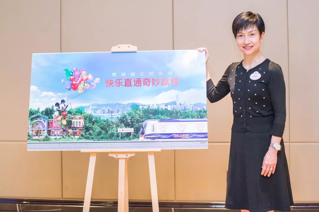 广州坐高铁香港迪士尼流程,香港迪士尼高铁攻略