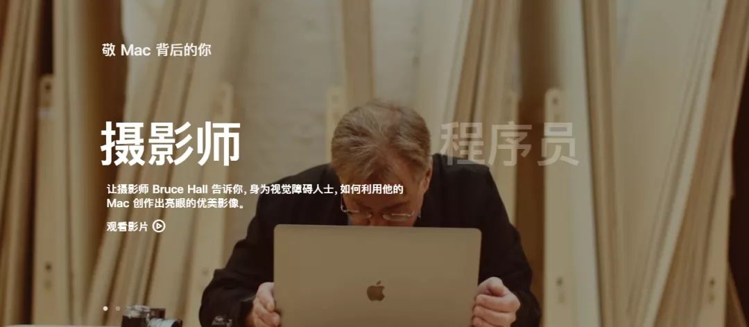 12000预算买iphone,12000的苹果