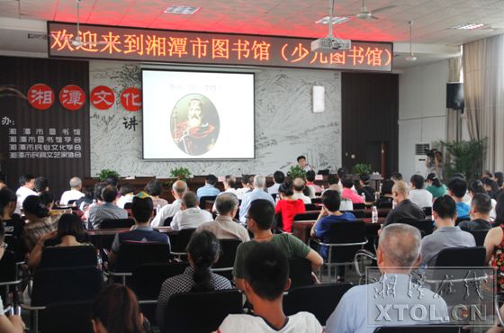 湘潭宜华湘江名城,湘潭曾经是全国一流的大城市