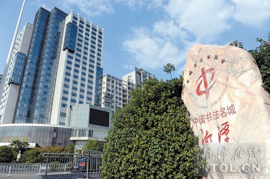 湘潭宜华湘江名城,湘潭曾经是全国一流的大城市