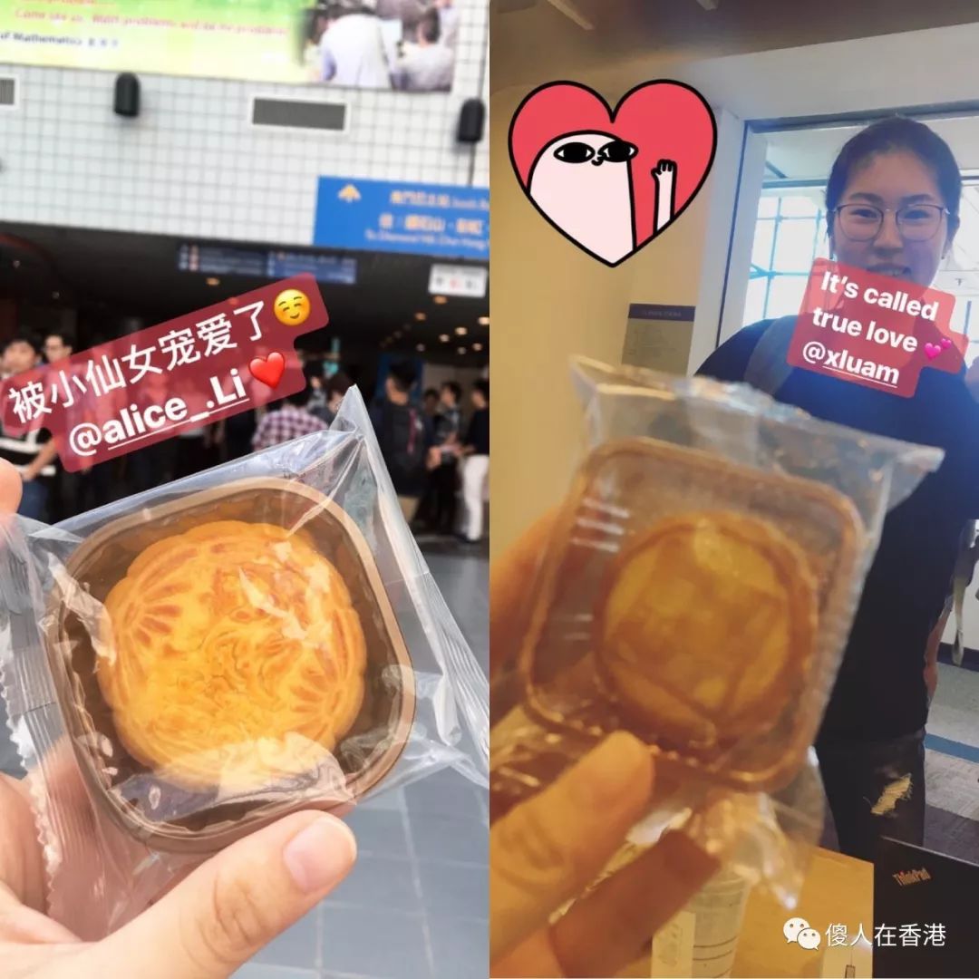 奶黄流心月饼到底好吃不,正宗奶黄流心酥月饼