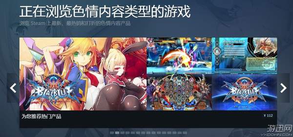 g胖即将上线的免费游戏,steam卖的游戏g胖收多少