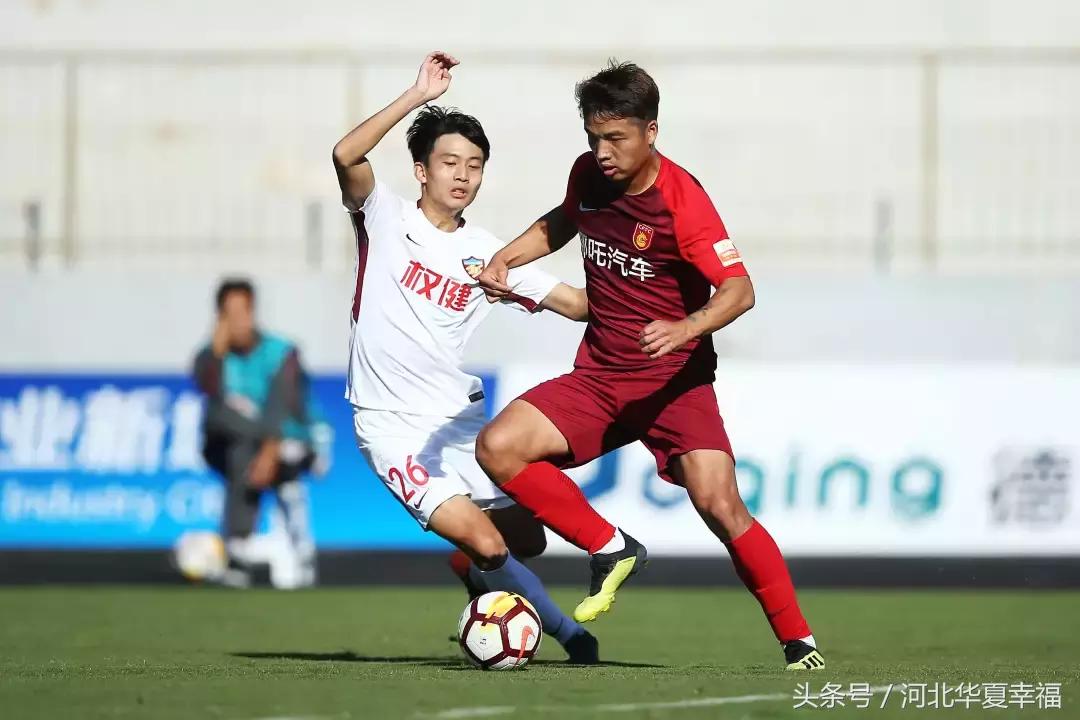 河北华夏3:0天津权健,华夏幸福对天津权健直播