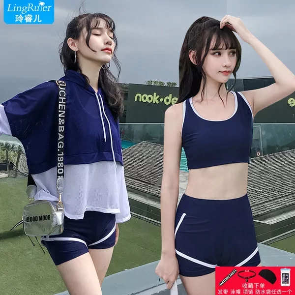 还有哪些颜值超高的泳衣,你们觉得什么样的泳衣美