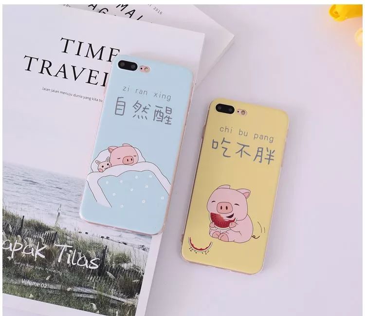 夏季好看又实惠的店铺,好看又百搭的店铺