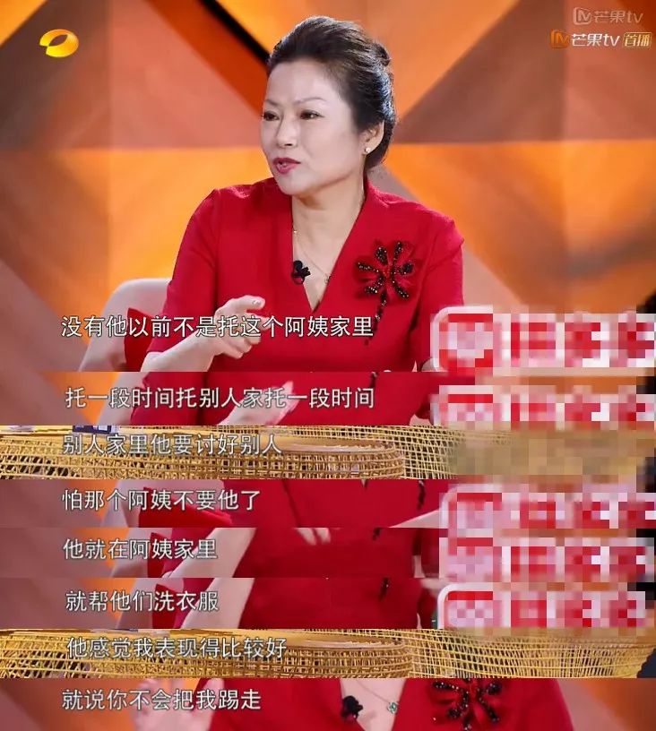 陈学冬在小时代里为什么变样子了,小时代中的陈学冬