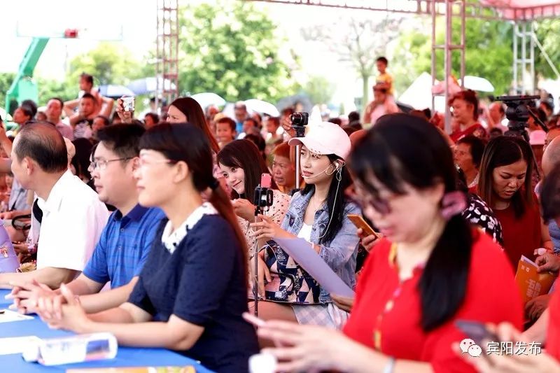 秋分客至月近人稻花香里闹丰年——宾阳县古辣镇第二届稻田艺术文化节暨首届农民丰收节开幕