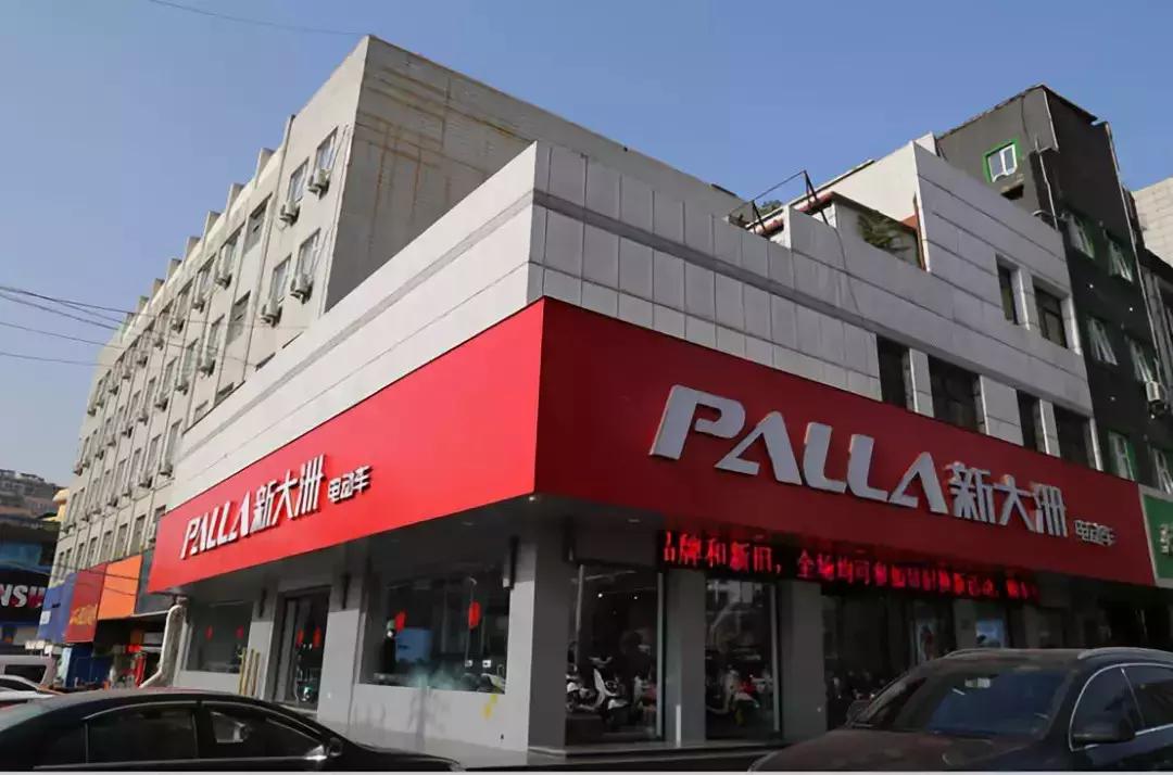 前八个月逆势增长26%，从新大洲提速看电动车新国标求生之路！