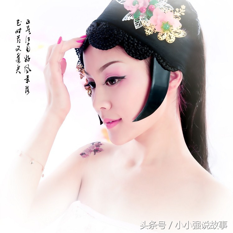 揭秘古代鉴别处女的8种方法