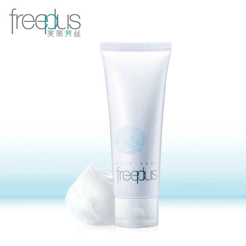 氨基酸洗面奶强烈推荐,男生氨基酸洗面奶