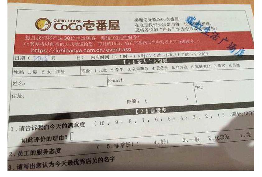 这家餐饮店生意如此火爆秘诀,这家餐饮店生意如此火爆