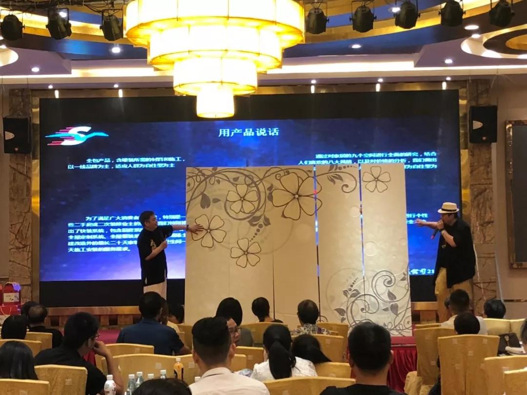 名仕装饰整装套餐,名仕装饰优惠团购