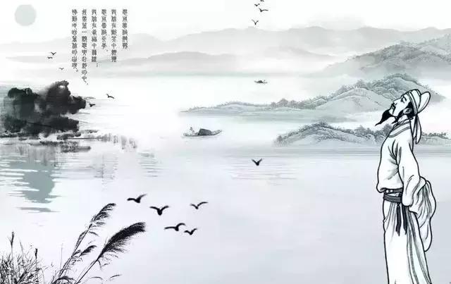 直上青天揽明月欲颂东海洗乾坤,欲上青天揽明月仍觉明月不如你