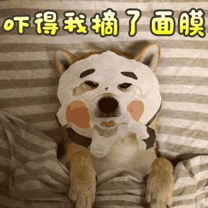 带你了解化妆品生产过程,化妆品的生产车间对人体有害吗