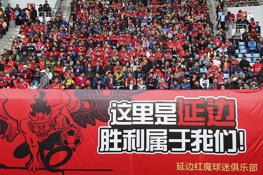 延边外援斯蒂夫现在情况,延边斯蒂夫最近的消息