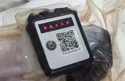 区块链溯源,区块链溯源系统一物一码