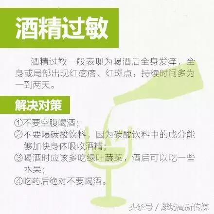 小孩嘴唇发肿什么原因,孩子嘴唇发紫呼吸困难