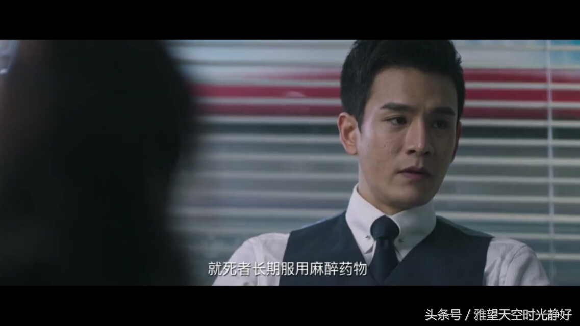 法医秦明第三季分尸案解说,法医秦明第三季第八案