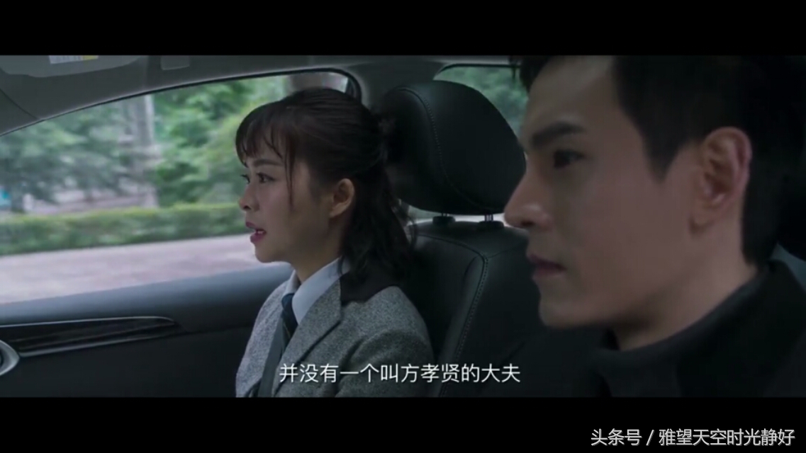 法医秦明第三季分尸案解说,法医秦明第三季第八案