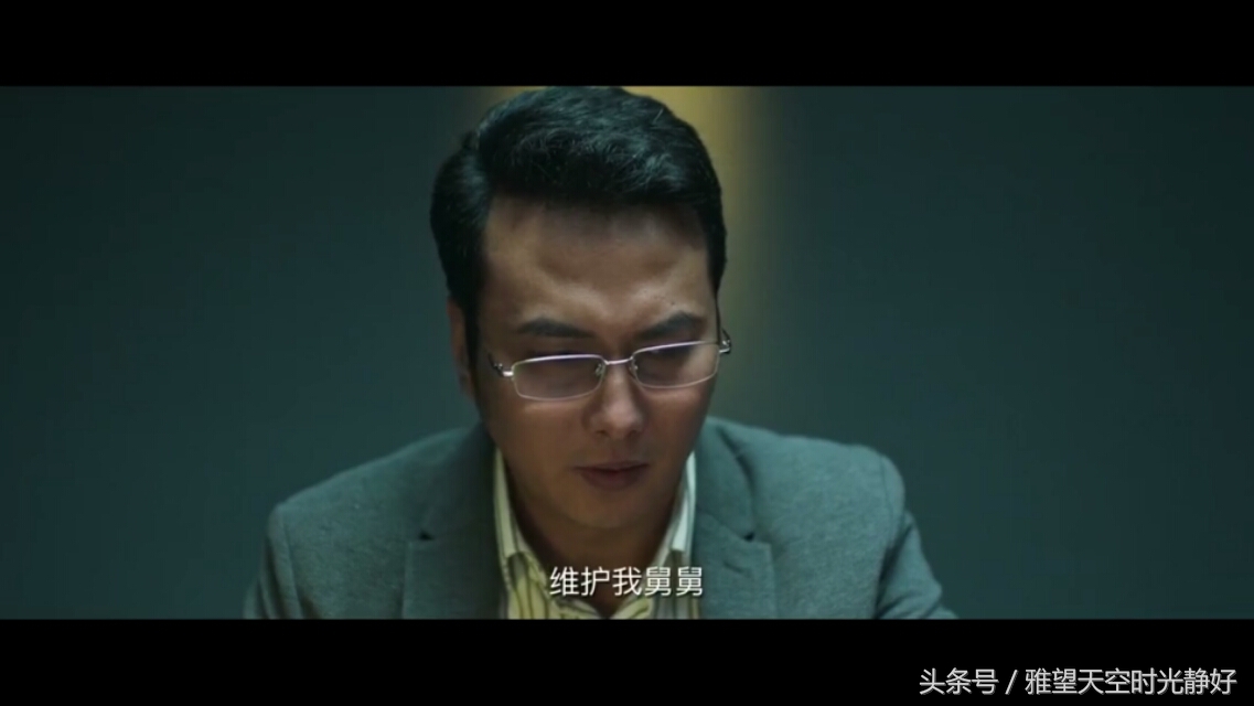 法医秦明第三季分尸案解说,法医秦明第三季第八案