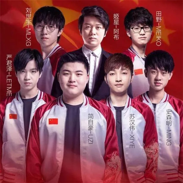 电子竞技研究专辑一丨上海将落地国内首家容纳近万人的专业电竞馆