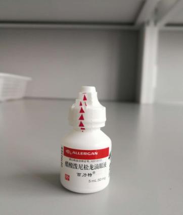 中药保护眼睛的特效药,保护眼睛的药推荐吃哪些