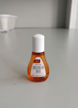 中药保护眼睛的特效药,保护眼睛的药推荐吃哪些