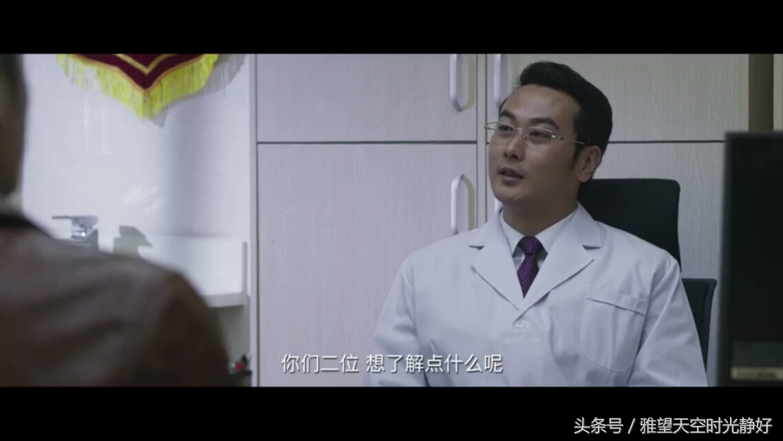 法医秦明第三季分尸案解说,法医秦明第三季第八案