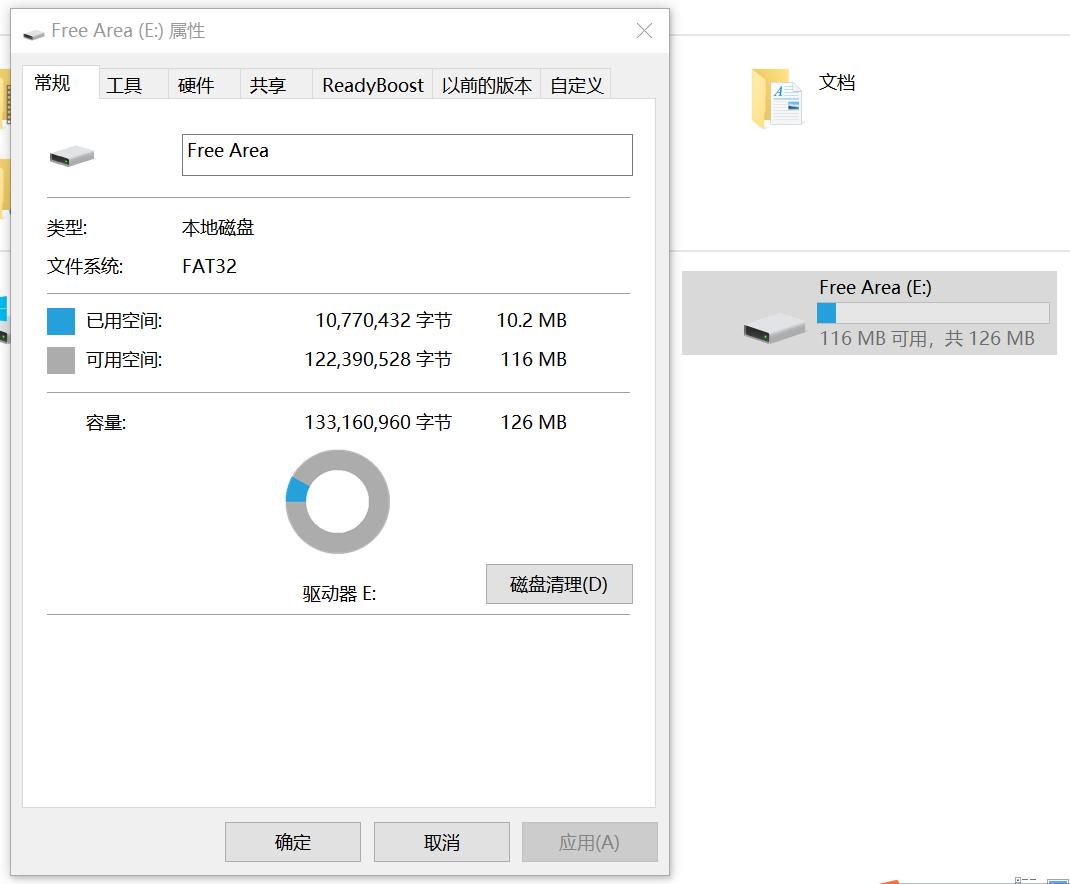 东芝canvioslim移动硬盘,东芝超薄机械硬盘质量