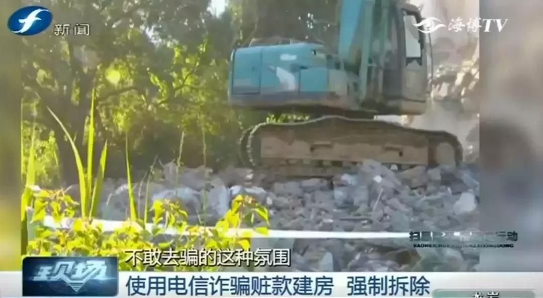 严厉打击电信诈骗团伙刻不容缓,重拳出击扑灭电信诈骗嚣张气焰