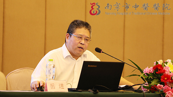 中医妇科专家聚海口共探学科,广西南宁妇科中医专家