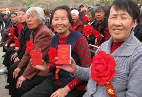 养老金新政策对股市影响,养老金入市对股市的影响