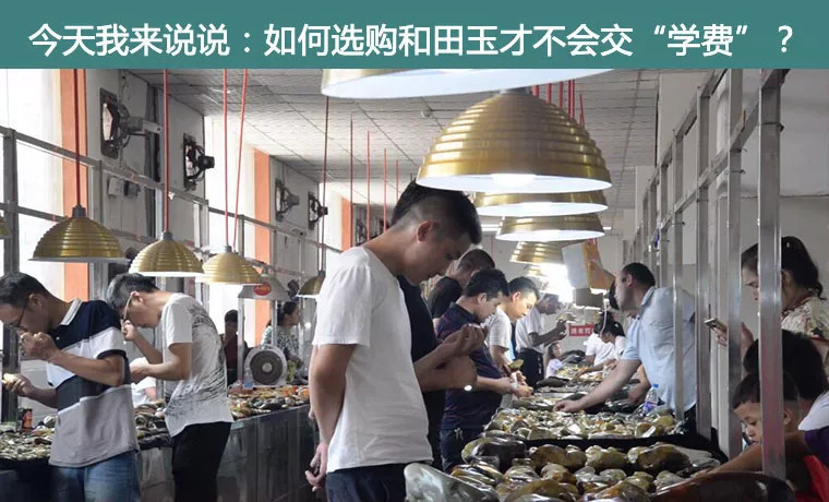 长期戴玉的人好不好,女性长期戴玉