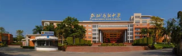 深圳20万一年的幼儿园,深圳20w以上的学校