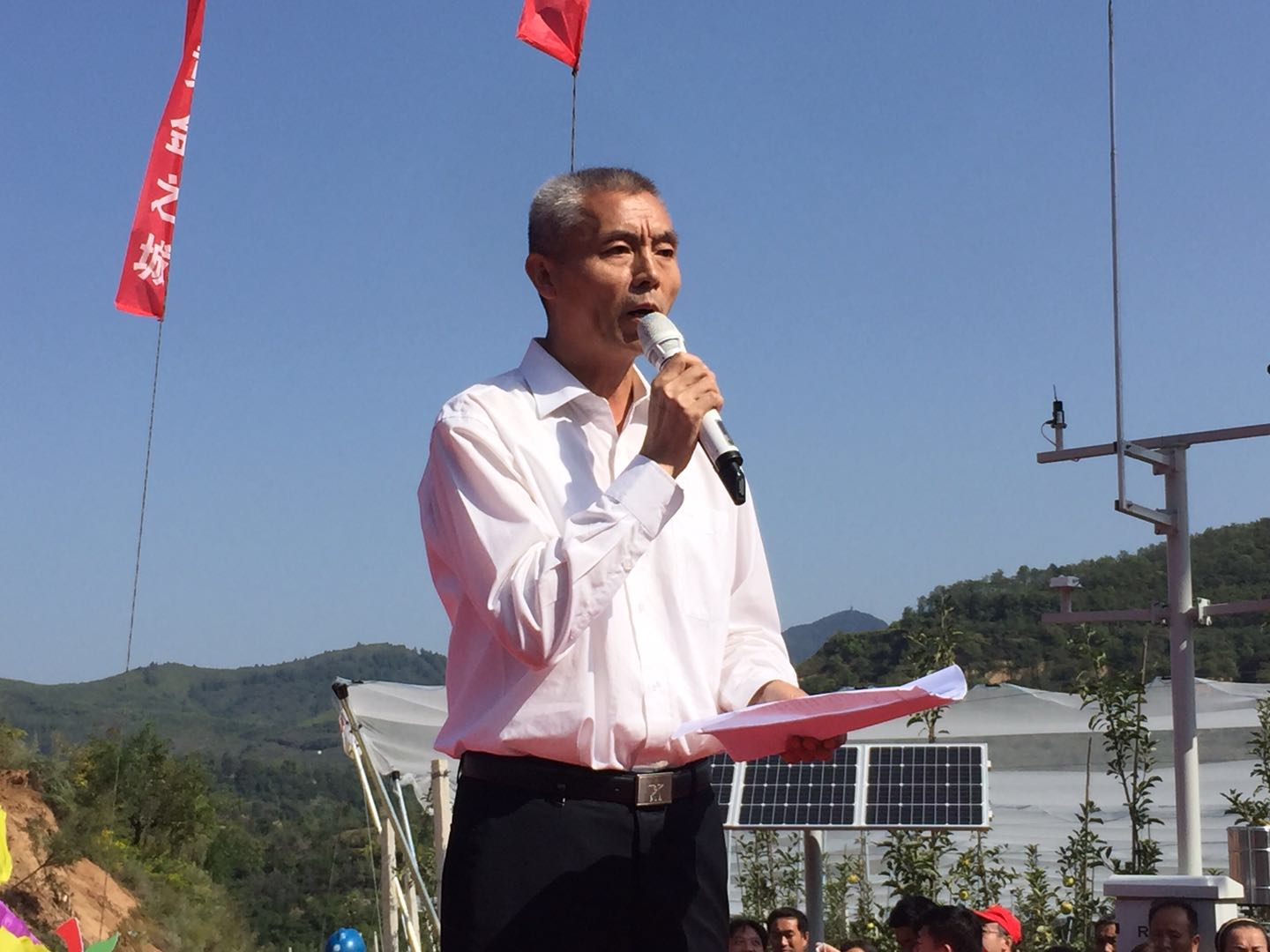 灵宝苹果采摘节开幕式,河南灵宝苹果熟了邀您来采摘