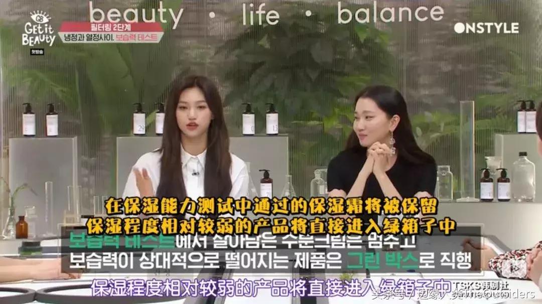 谁说国产化妆品不能惊艳众人,谁说国货护肤品不如大牌