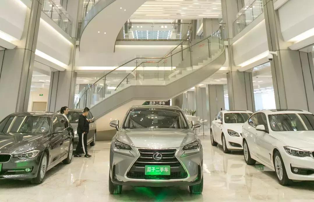瓜子严选二手车直卖店 (瓜子二手车严选直卖店服务怎样)