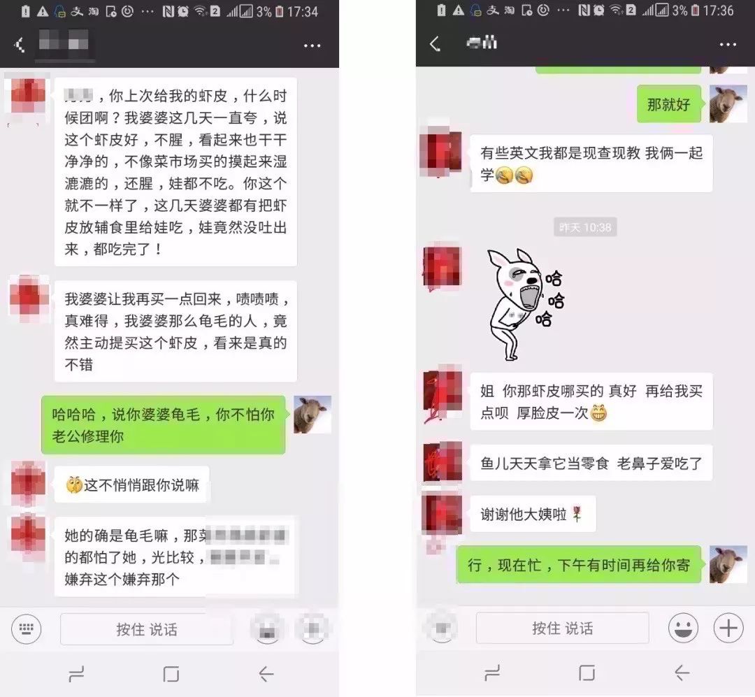 虾皮特级无盐补钙儿童,含钙量最高的食物排名虾皮和牛肉