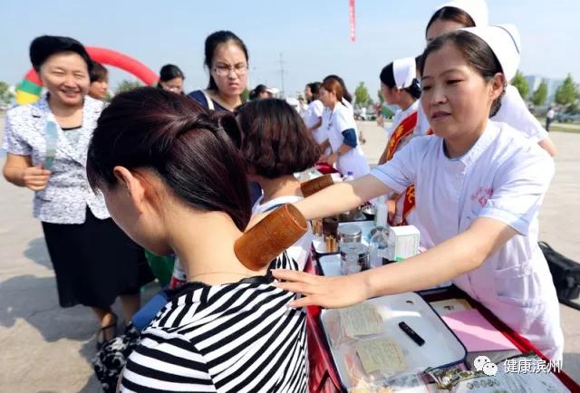 27日，滨州市首届中医药健康养生文化节暨膏方节开幕