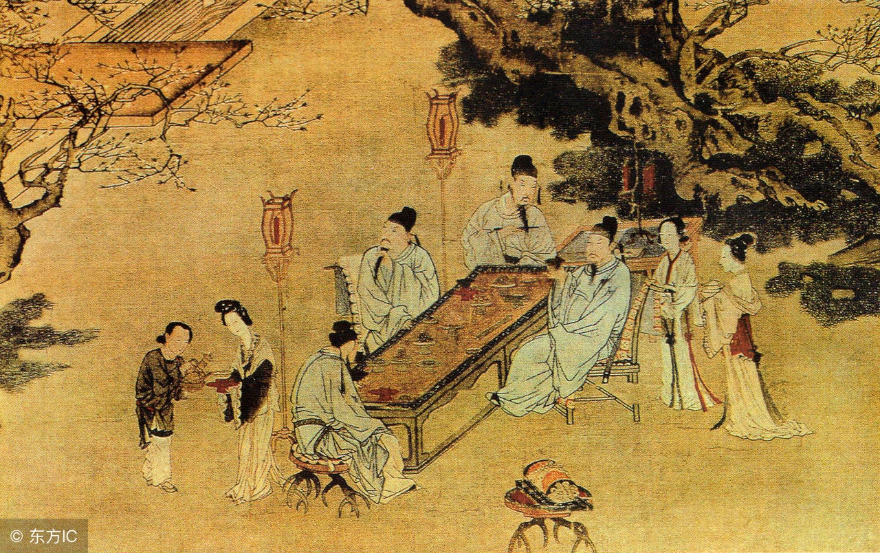 山海经全书,山海经海内经