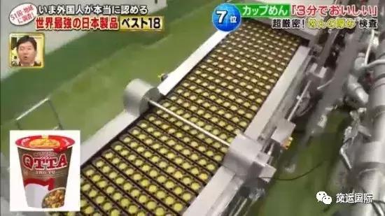 日本全世界排名第一的11样产品,世界顶级的日本产品