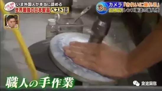 世界顶级的日本产品,日本全世界排名第一的11样产品