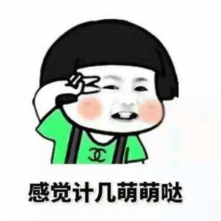 仿制奢侈包,精仿奢侈包